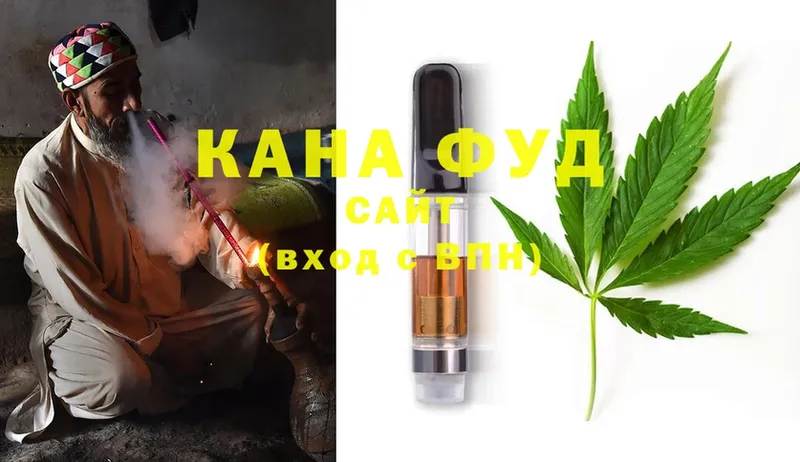 закладки  Валдай  Cannafood марихуана 