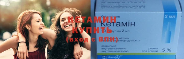 таблы Вязьма